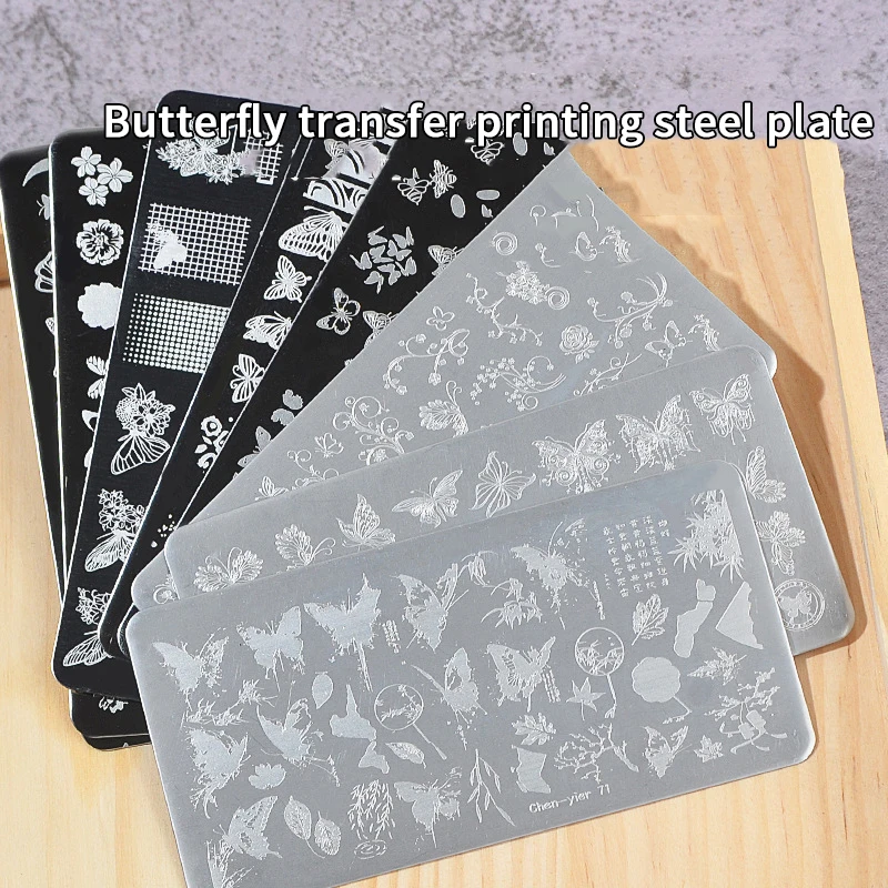 

12*6cm Nail Stamping Plates Rose Butterfly Nail Art Plate Stainless Steel Nail Design Stencil Tools DIY Printing Design Stamp
