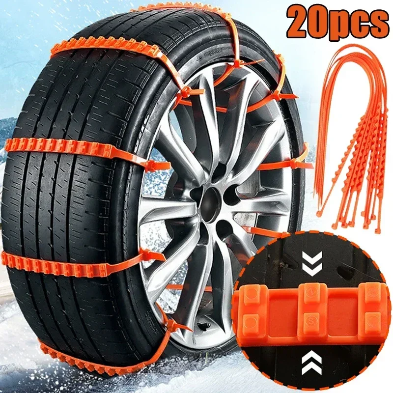 10/20Pcs Anti Skid Snow Chains Car Winter Tire Wheels Chains Winter Outdoor Snow Tire Emergency Double Grooves Anti-Skid Chains