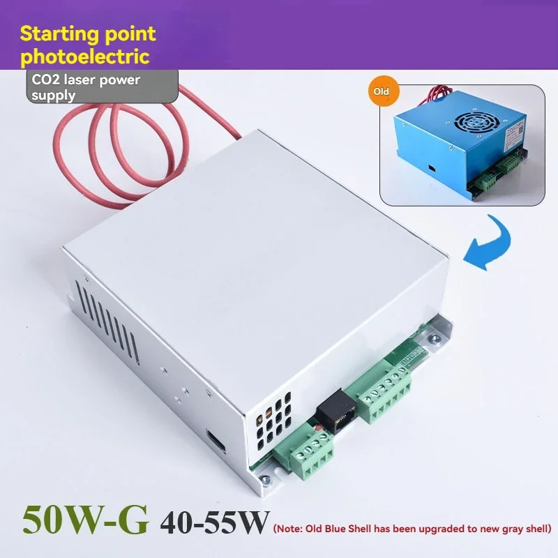 New CO2 Laser Tube Power Supply 150W 100W80W60W50W40W Cutting, Carving and Engraving Machine Accessories view 2