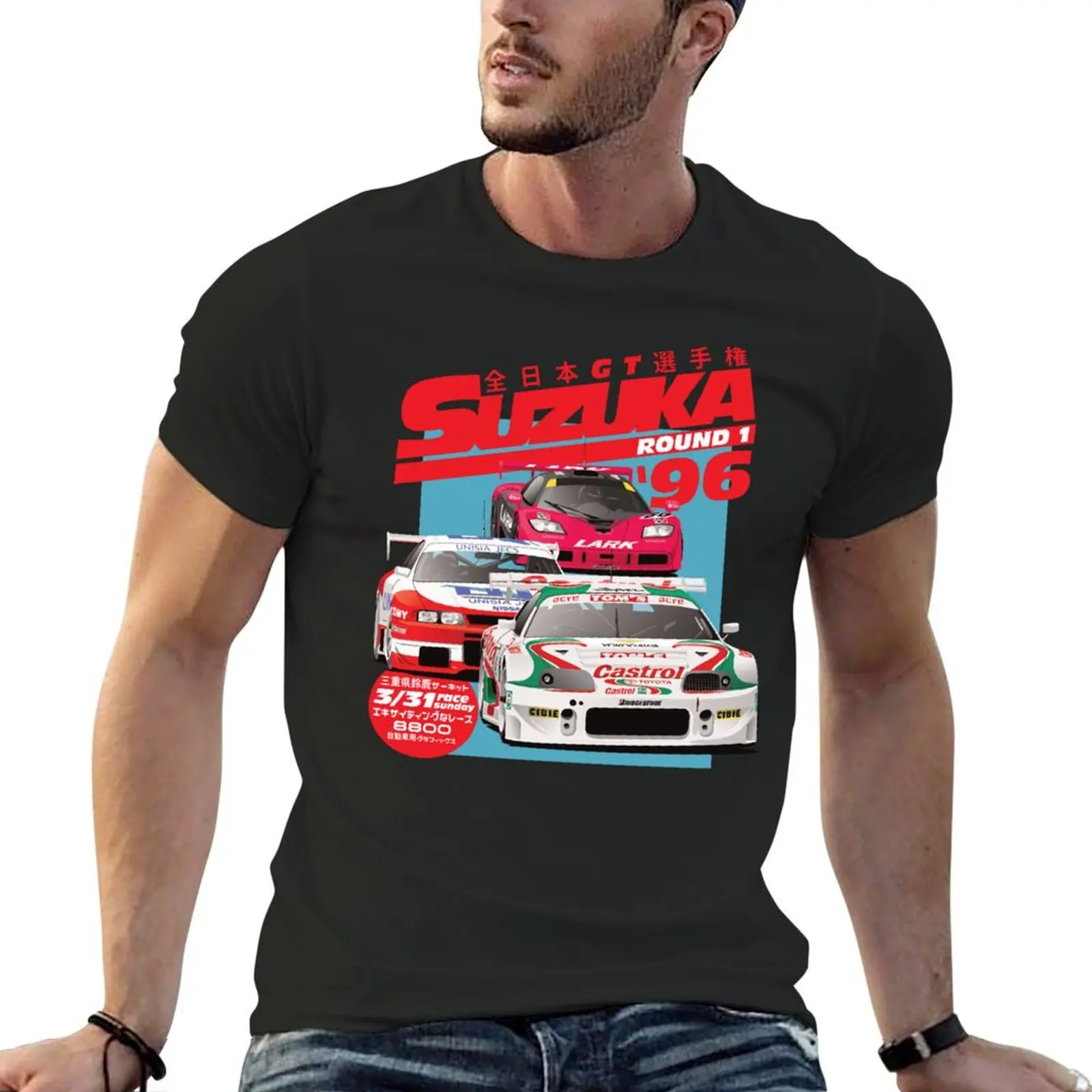 JGTC Suzuka 1996 T-Shirt vintage customs plain t shirts men