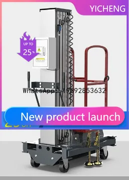 Z2-28 Electric Lift…