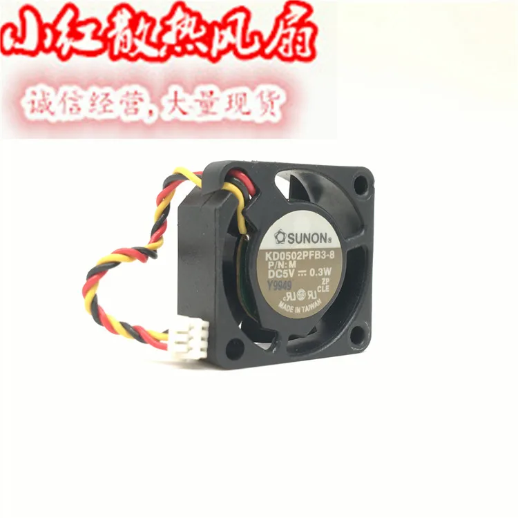 SUNON KD0502PFB3-8 تيار مستمر 5 فولت 0.3 واط 25x25x10 مللي متر 3 أسلاك خادم مروحة التبريد