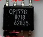 10PCS New OP177G OP177GS OP177GSZ SOP8 package Super Precision Operational Amplifier