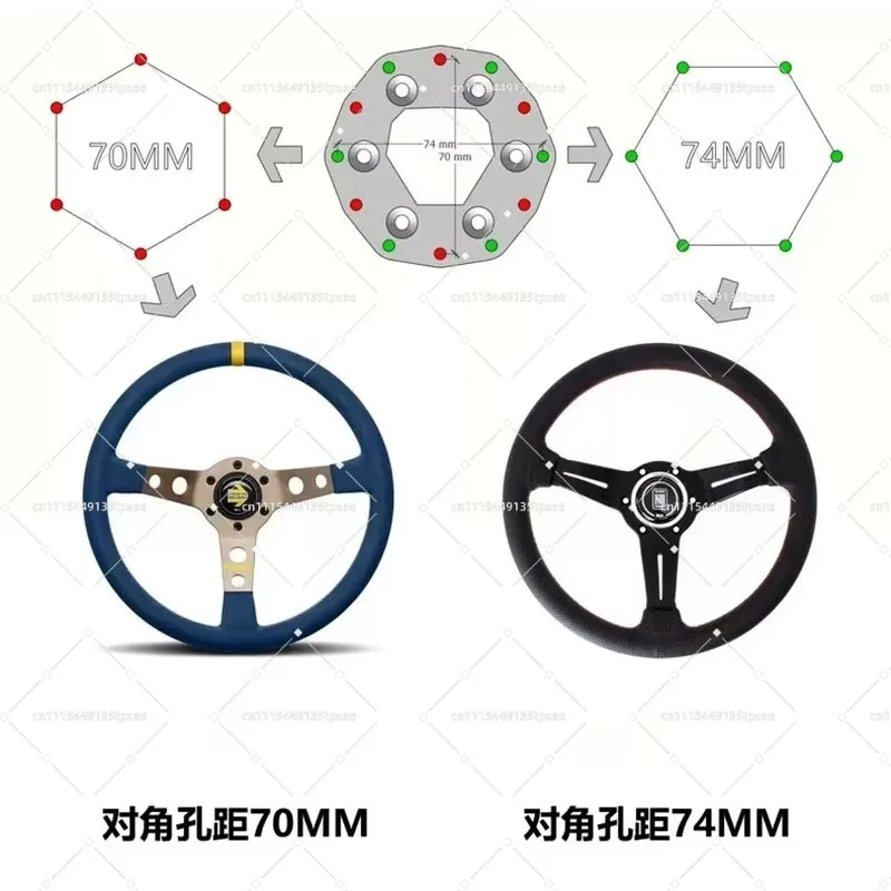 Sim Racing Steering Wheel Adapter 70/74mm dual-hole Adapter Piece Aluminum Alloy CNC one-piece Molded For MOZA ES/ES/XES-Lite
