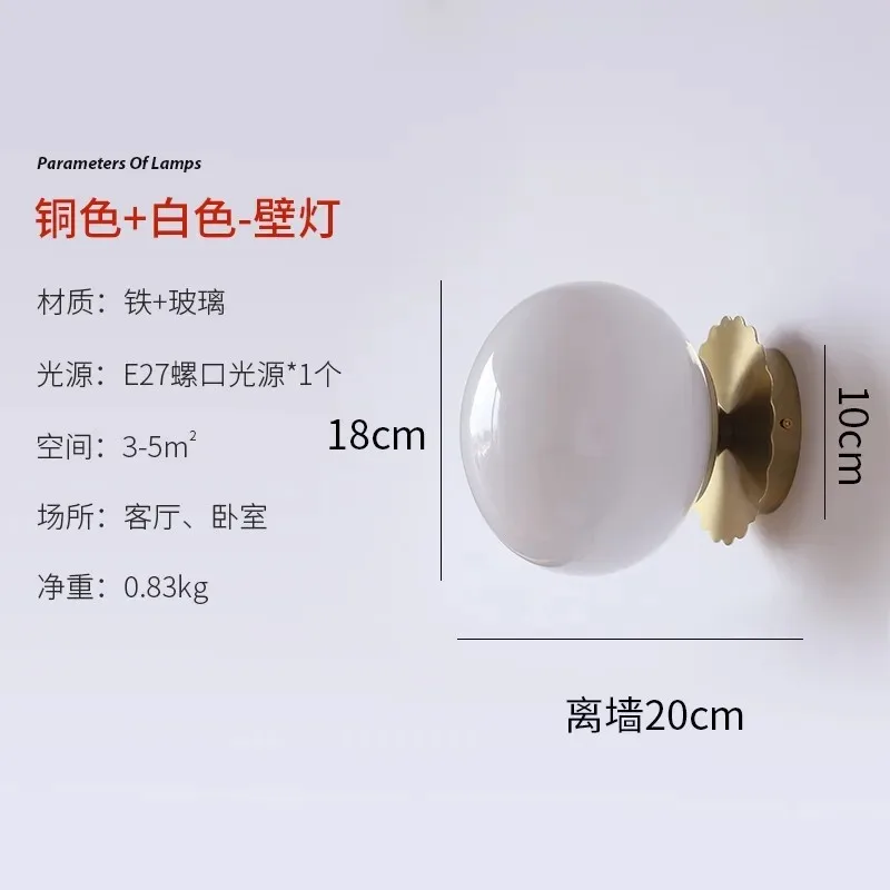 Minimalist Cream Sweet Magic Bean Pink Glass LED Creative Pendant Light for Kids Childrens Room Bedroom Decor Room Decor