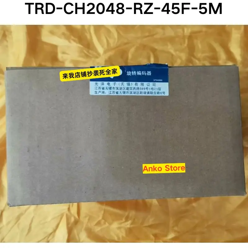 Brand-new   TRD-CH2048-RZ-45F-5M Encoder