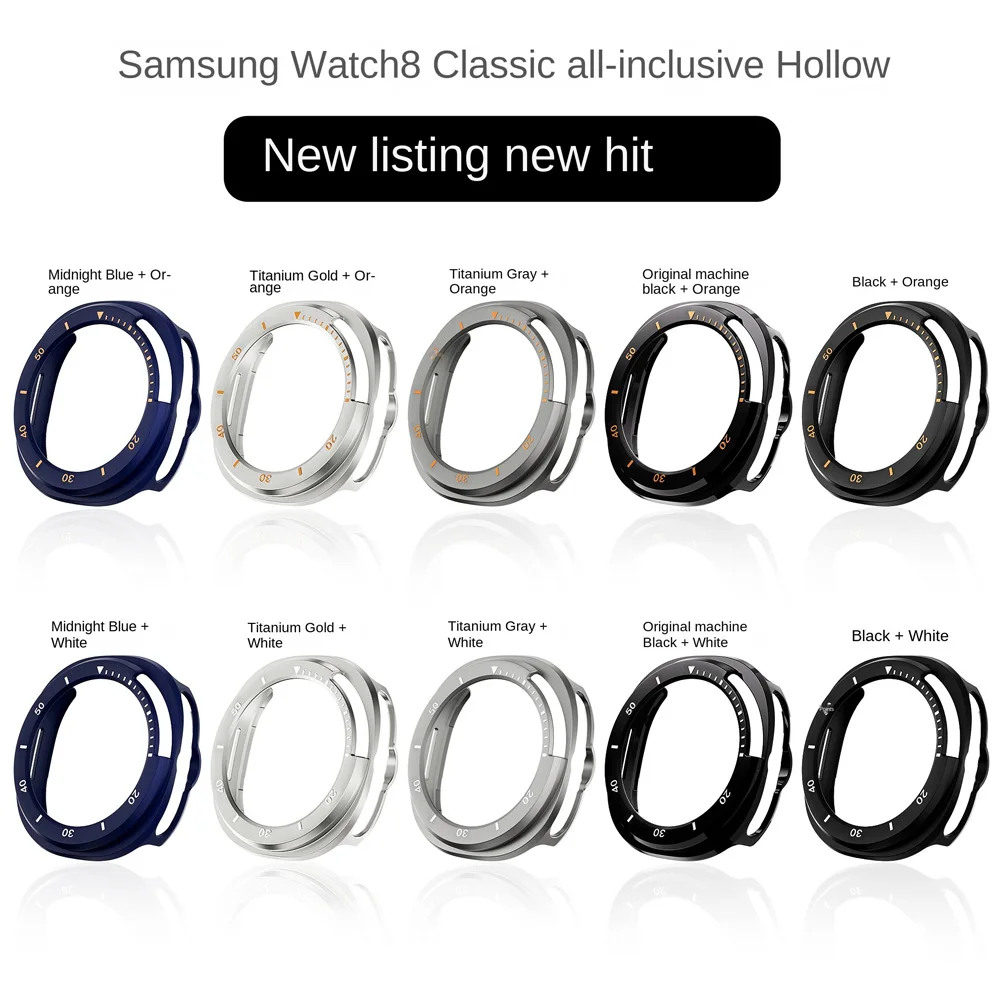 Protective Case For Samsung Galaxy Watch 8 Classic 46mm Hard PC Bumper No Screen Film Galaxy Watch 8 Classic Cover Accessories