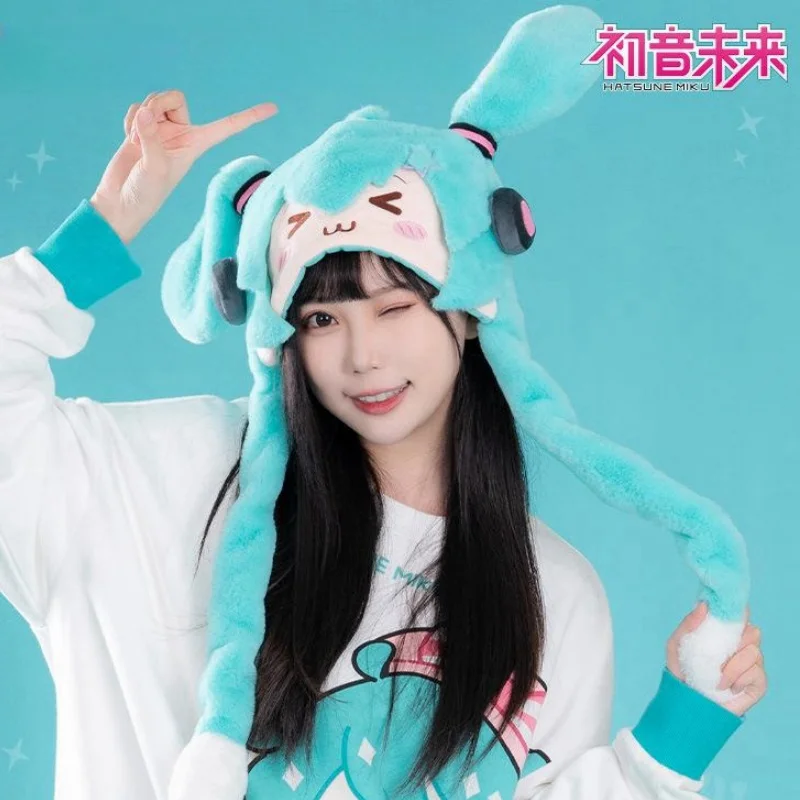 New Hatsune Miku Ear Moving Hat Squint Eyes Series Jumping Up Cap Winter Warm Hats Cosplay Autumn And Winter Warm Hat Scarf Gift