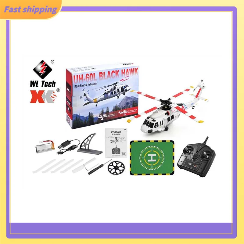 

2025 K270 Brushless Optical Flow Fixed Edition Four Way Four Blade Non Aileron Helicopter 6-Axis Gyroscope Toy Gift
