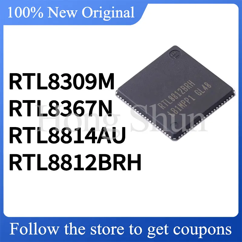 RTL8309M-CG RTL8367…