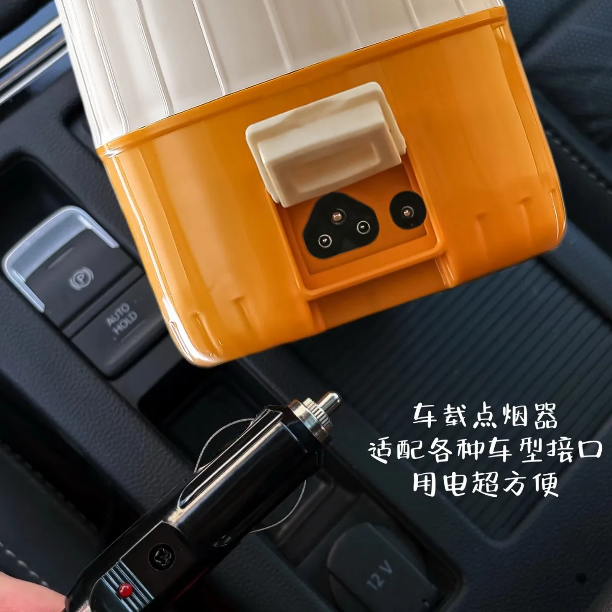 Custom Portable Car Heating Mug Integrated Thermal Electric Water Kettle For Travel Vehicle Use