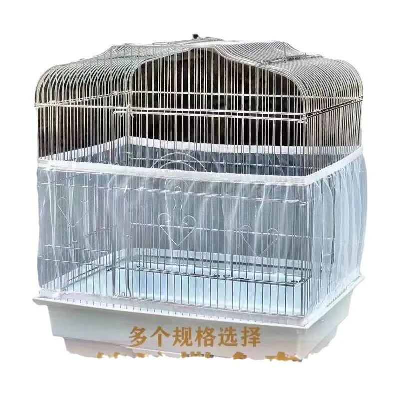 Mesh Bird Cage Cover Shell Skirt Net Easy Cleaning Catcher Guard Bird Cage Stretchy Mesh Parrot Bird Cage Net Jaula Para Pajaros