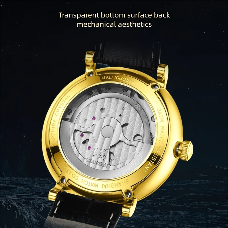 شنغهاي توربيون THE BUND Collection 18K Gold Center Tourbillon ساعة ميكانيكية أوتوماتيكية شنغهاي F28 عيار S2100.2627