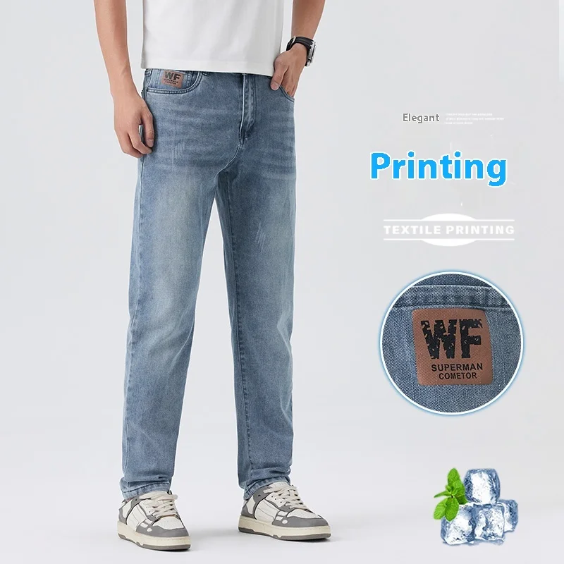 

Jeans men 2025 summer new slim fit skinny pants casual pants men Korean style trendy thin nine-point pants