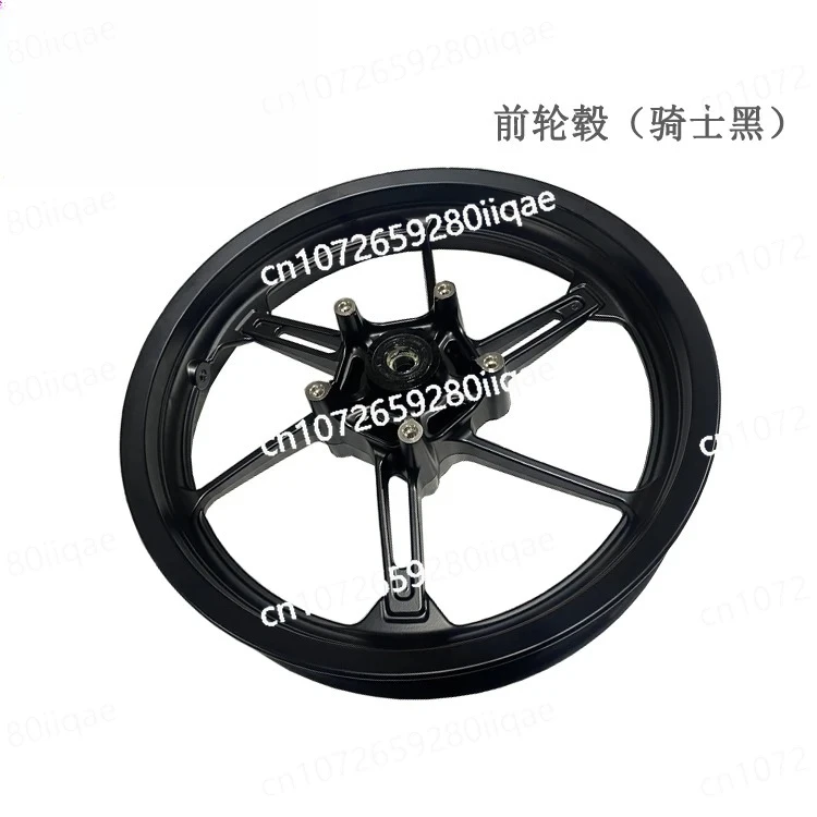 محور 450SR الأصلي من سبائك الألومنيوم ذراع هزاز واحد عجلة أمامية وخلفية 450-9