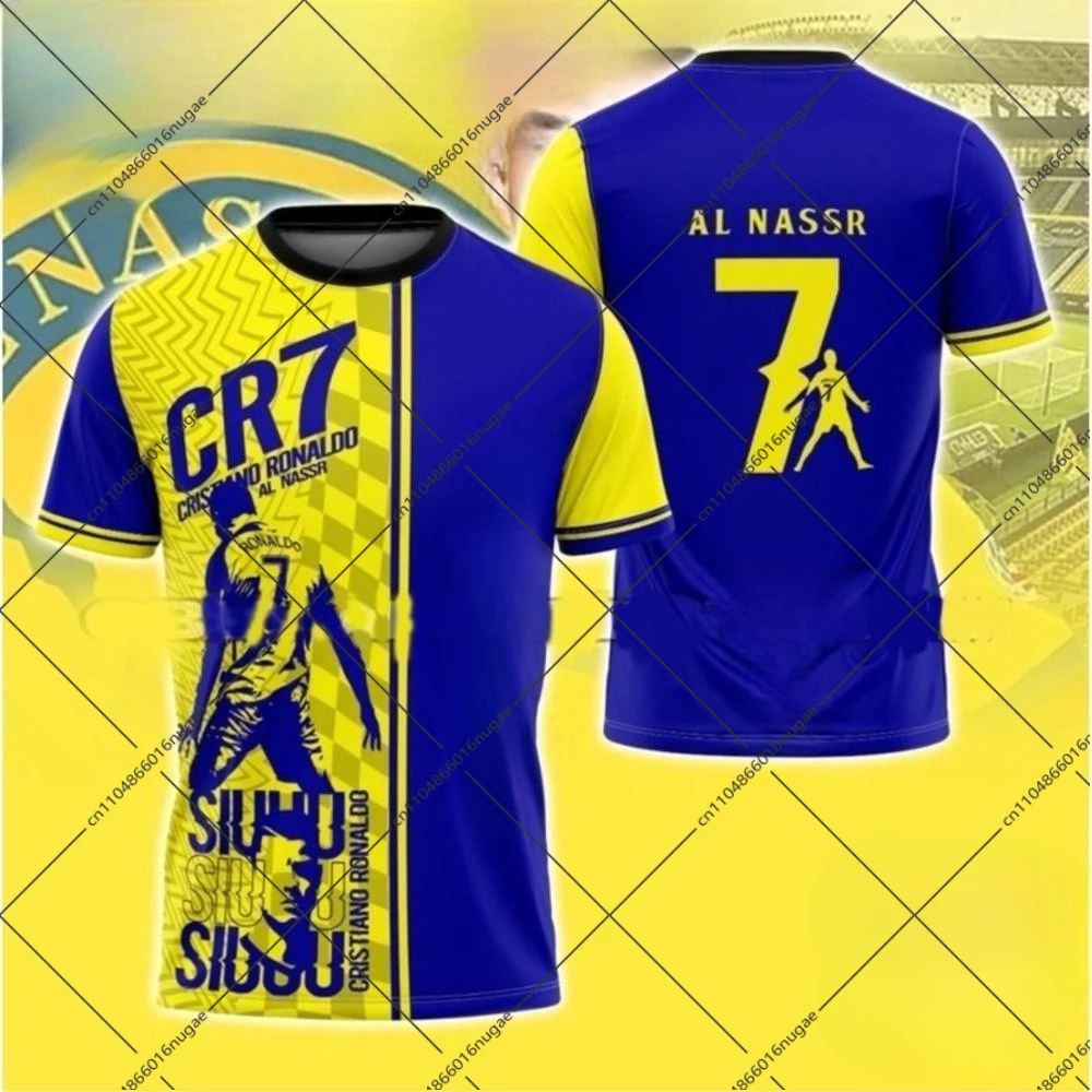 2526 3D Nassr Footb… - image