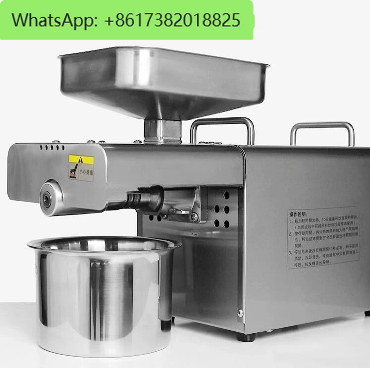 Mini prensador de aceite de girasol y maní, prensa de aceite de semillas vegetales, máquina de prensado de aceite de sésamo y oliva para cocinar