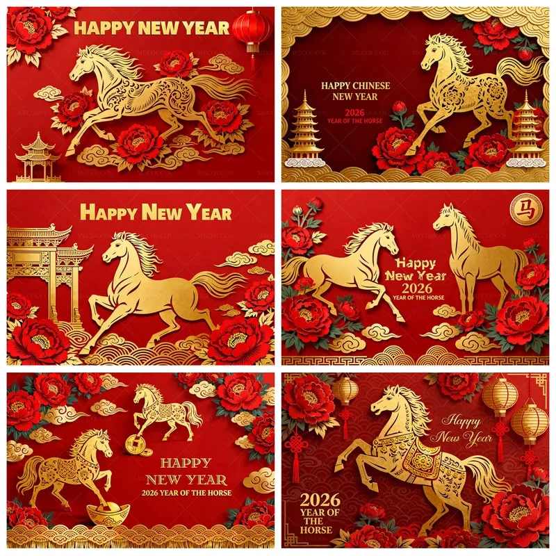 

VIKAMA 2026 Year Of The Horse Theme Backdrop, Red Chinese New Year Photography Backdrop, Ideal For Family Gathering Group Photos