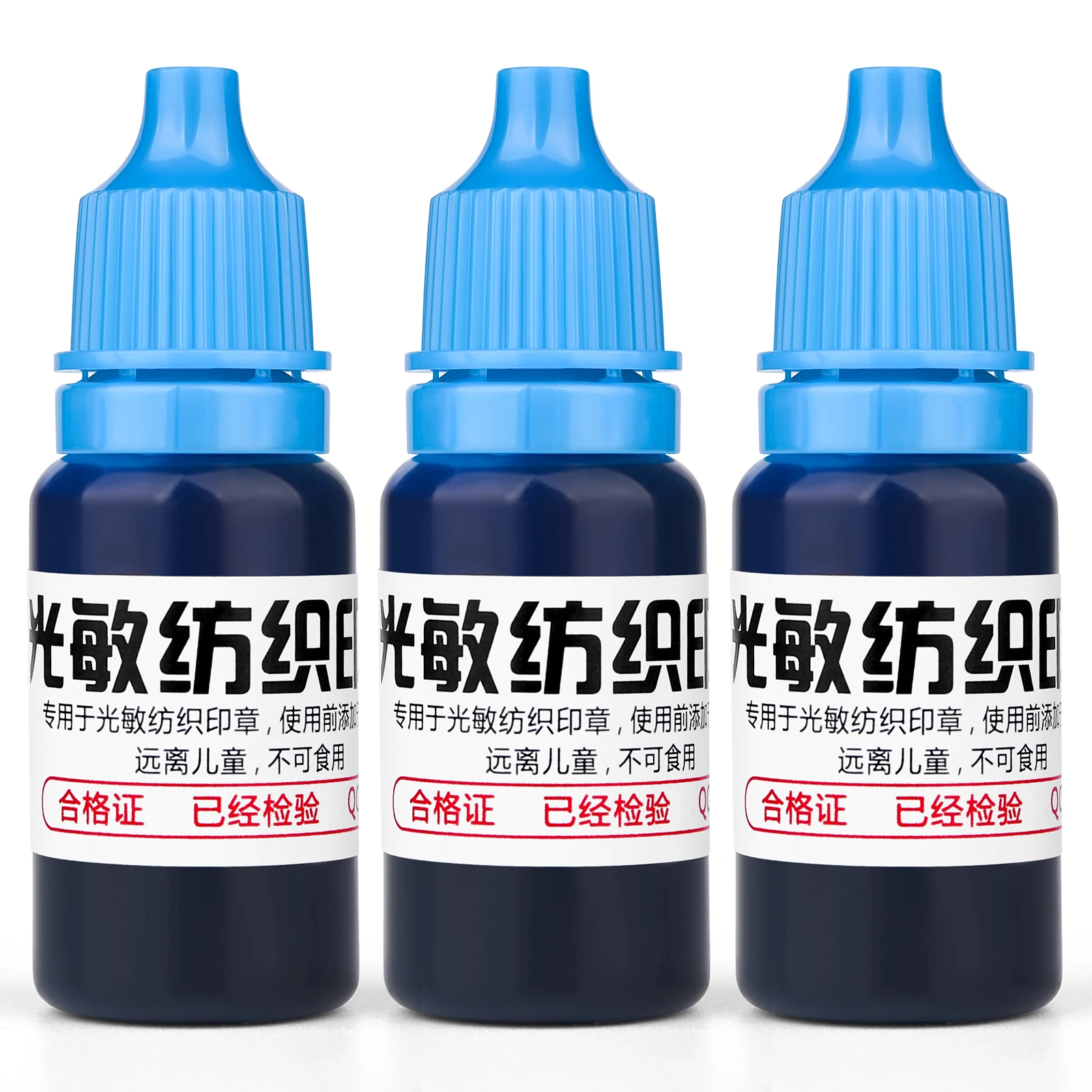 10 ml blauw rood zwarte inkt textielkleding inkt speciale inkt voor studenten kinderen naam stempel afdrukken op kleding waterdicht niet vervagen - afbeelding 1