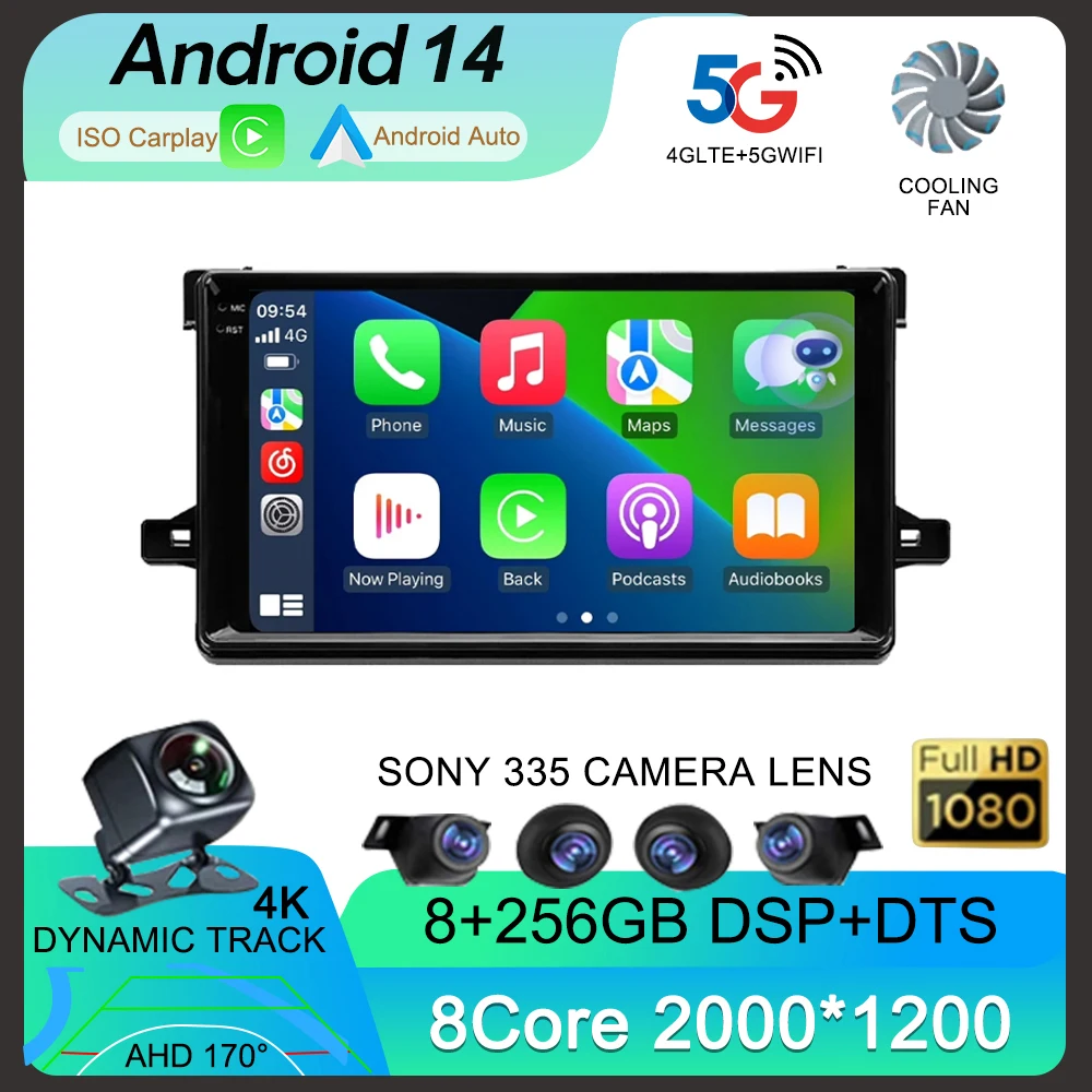 

Android 14 Car Radio For Toyota Prius XW50 2015 - 2020 Video Player 360 Camera 4G Multimedia GPS Navigation Carplay Navi NO DVD