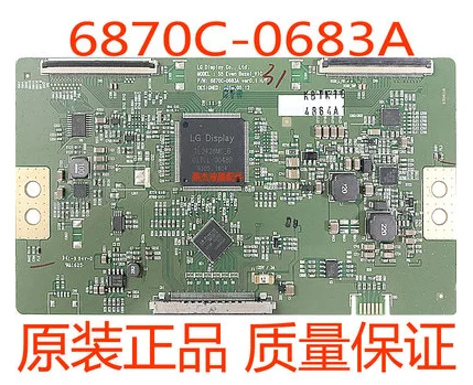 

Original logic board 6870C-0683A 55Even stock