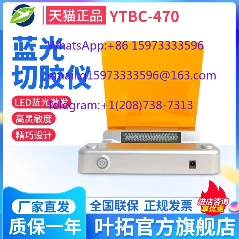 Lab Blue Light Gel Cutter YTBC-740 Nucleic Acid Protein Stained Gel UV Transilluminator Slim Mini DNA RNA Analysis Instrument