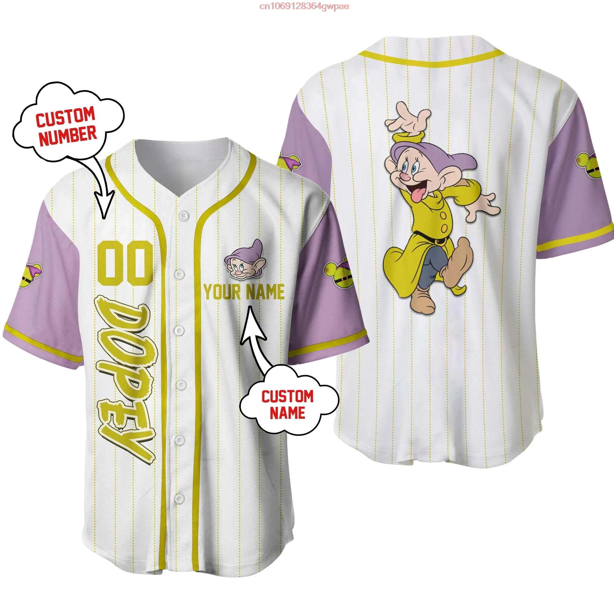 Dopey Dwarf Baseball Jersey Custom Name Men's Women's Fashion Sweatshirts Disney Baseball Jerseys Short Sleeve Hawaiian Shirts