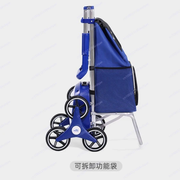 Electric climbing shopping cart Home shopping cart Outdoor camping Foldable small portable cart for the elderly