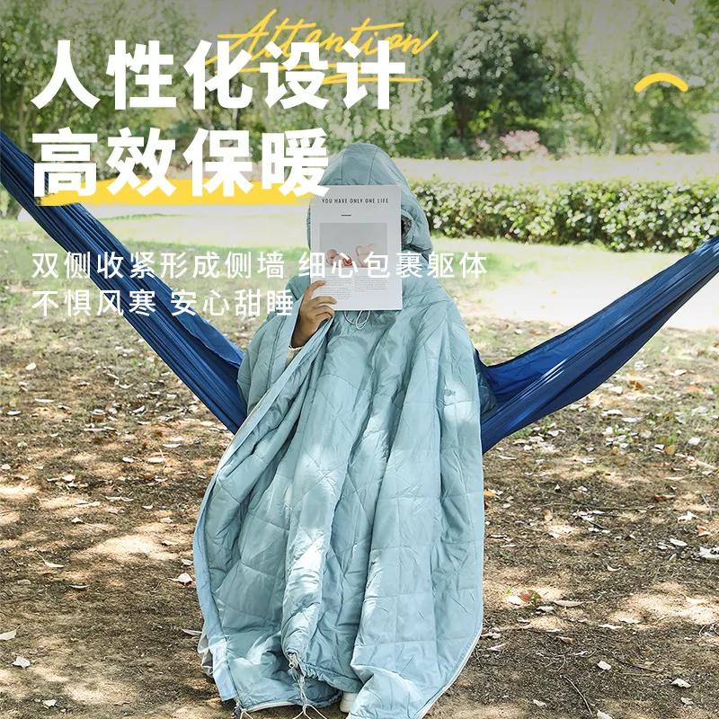 Multifunctional Outdoor Camping Cape and Shawl Wearable Adult down Cotton Sleeping Bag Autumn and Winter Warm Cloak Sleeping Bag