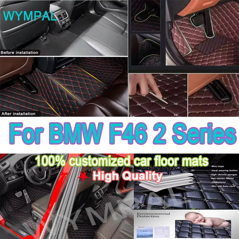 

Luxury Artificial Leather Custom Car Floor Mats for BMW F46 2 Series Gran Tourer 2014-2019 Year Interior Details Car Accessories