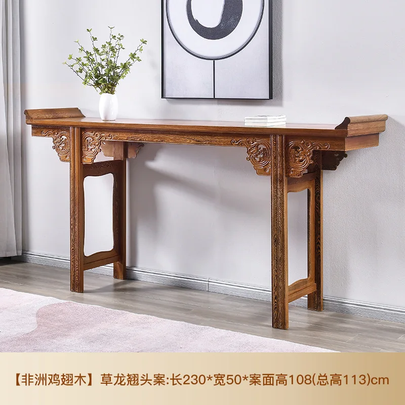 For Chinese Mahogany Solid Wood Wing Chair Table Set Light Luxury Buddhist Platform Porch Furniture Warped Head Design