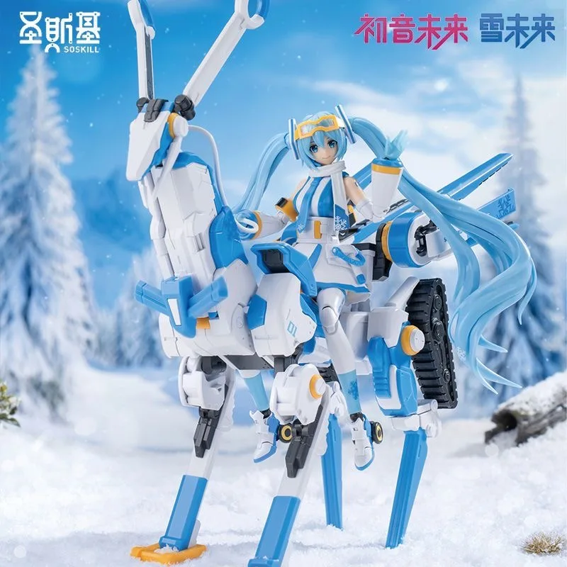 figurine-d'action-en-plastique-hatsune-miku-snow-miku-originate-soskill-kit-de-montage-mignon-jouet-de-collection