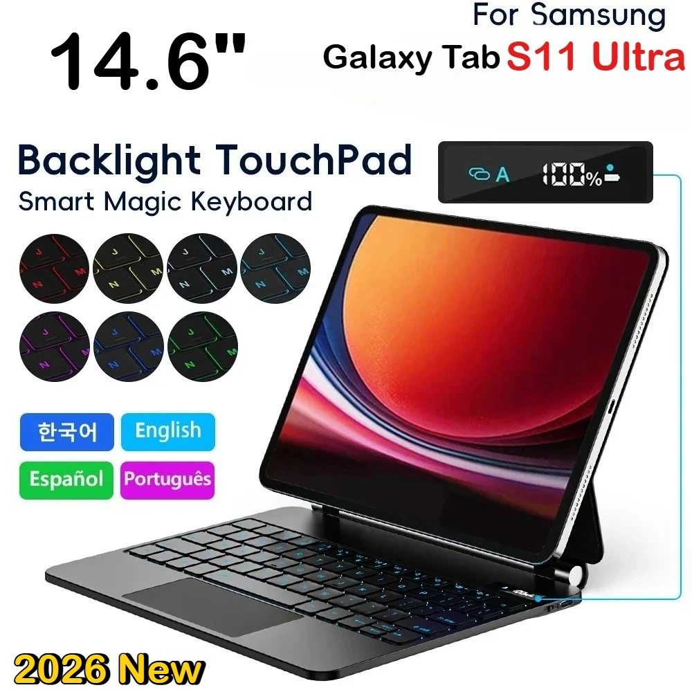 

Чехол-клавиатура Smart Magic Keyboard Bluetooth 2026 для Samsung Galaxy Tab S11 Ultra 14.6" с сильным магнитным регулируемым креплением
