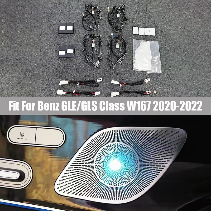 For Mercedes Benz GLE Class GLS Class W167 2020 - 2022 64 Color Luminous Midrange Cover No Programming Synchronous Color Change