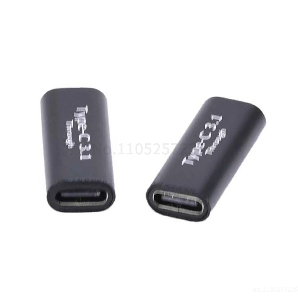 USB-C female-to-female charging and data connector Type-C female-to-female straight-through adapter (1 pcs)