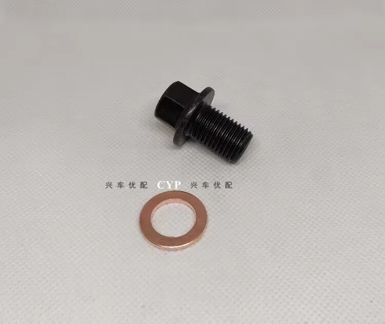 For SAIC MG 350 360 550 750 I5 I6 RX3 RX5 RX8 Oil pan screw Oil drain screw washer Original 10049243