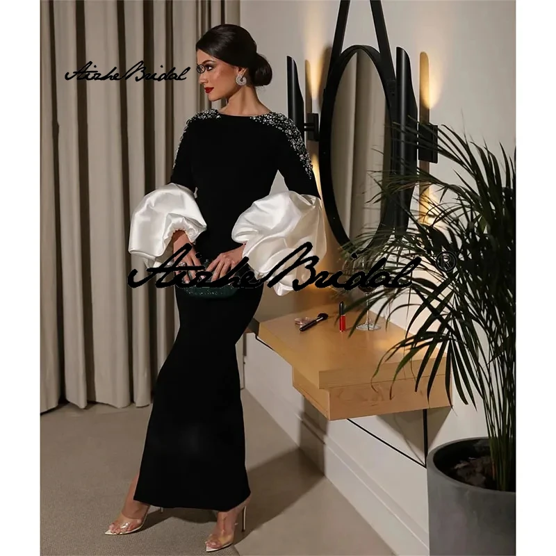 Vestidos para madre de la novia con cuentas, vestido de fiesta de manga larga acampanada, largo hasta el tobillo con abertura lateral, vestido para ocasiones especiales para mujer