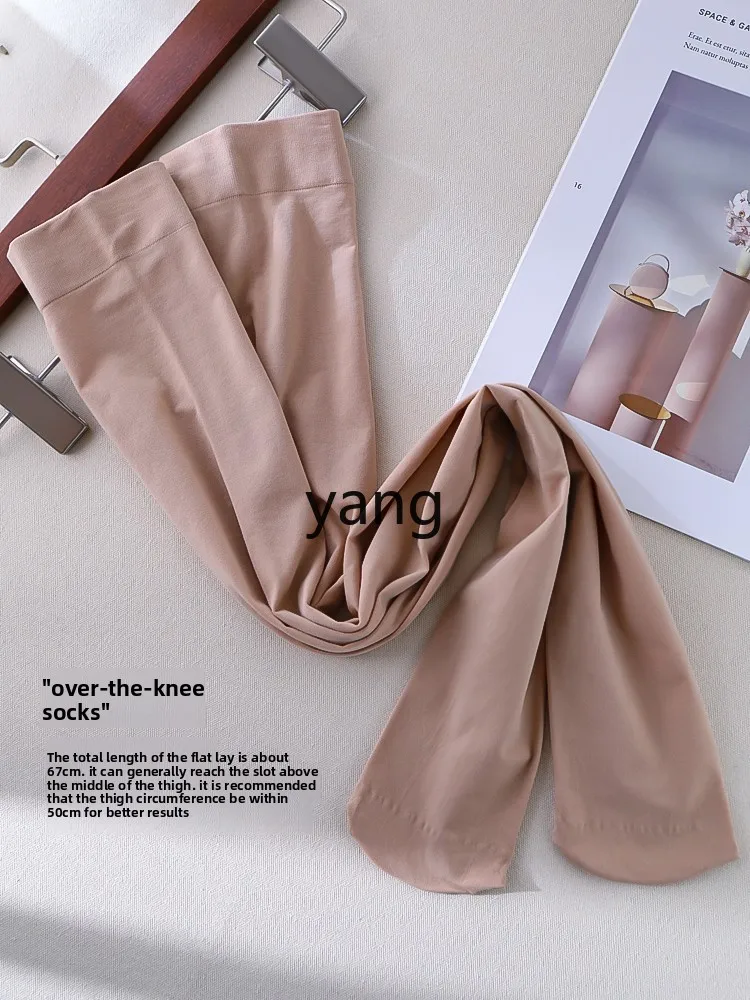CX medium and thick velvet calf socks women's spring and autumn pressure thin leg mid tube socks