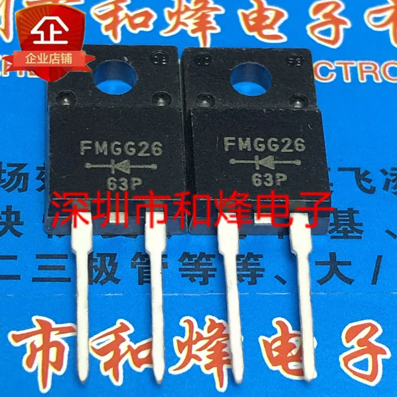 5PCS-10PCS FMGG26  TO-220F-2 600V 4A  New And Original On Stock Quiky Shipping