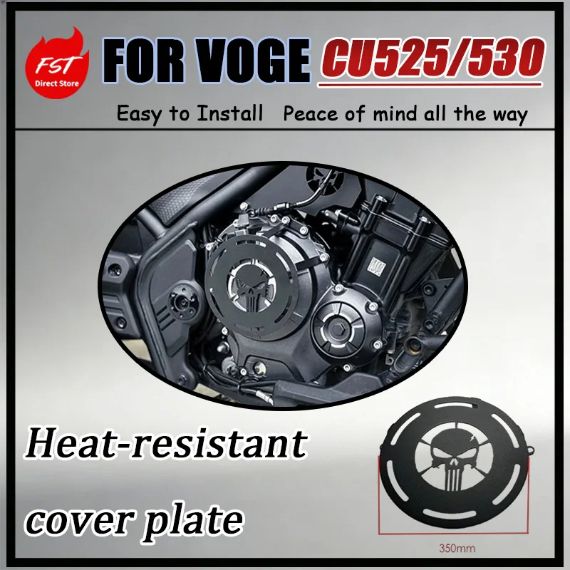 For VOGE Liftoff Protection Decorative Cover Plate CU530 CU525 Multiple Color Options Available for Small Modification