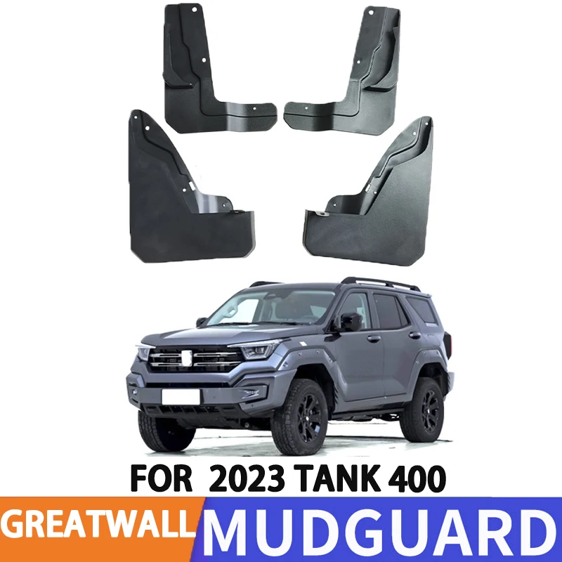 For 2023 Great Wall Tank TANK 400 Car Tire Fender Splash Guard Front and Rear Wheel Fenders
