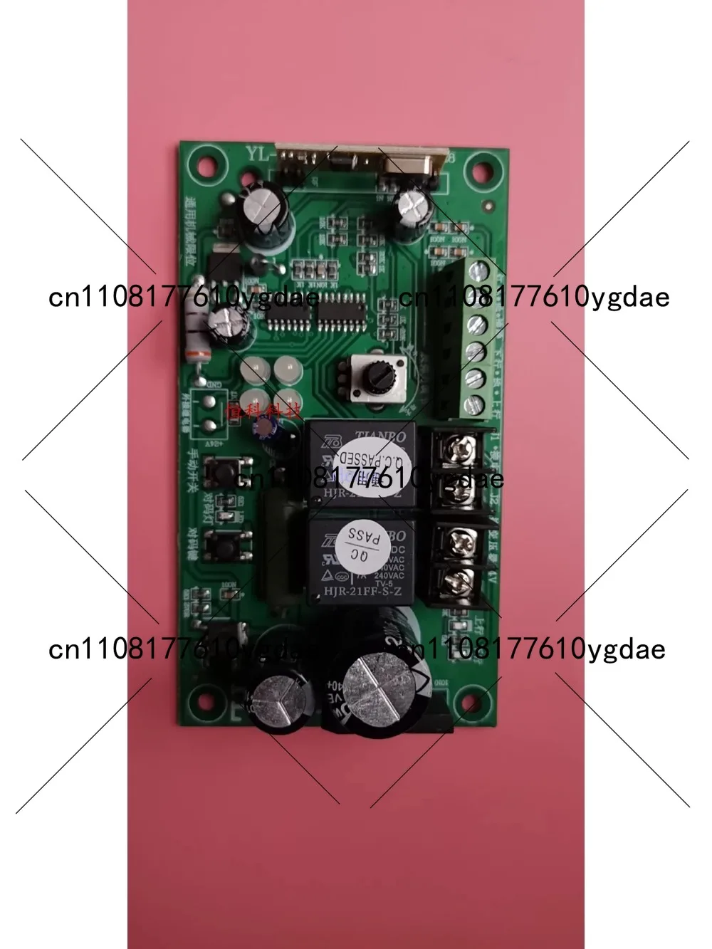24V General Mechanical Limit Garage Door Motherboard 315M433M Flap Door Controller Receiving Board with Dual Remote Control