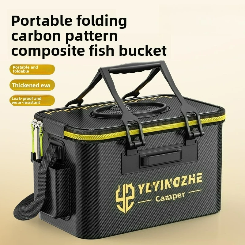 

Camping Outdoor Live Fish Bucket Carbon Pattern New Thickened Folding Fish Protection Multi Functional Fishing Box Live Fish Bag