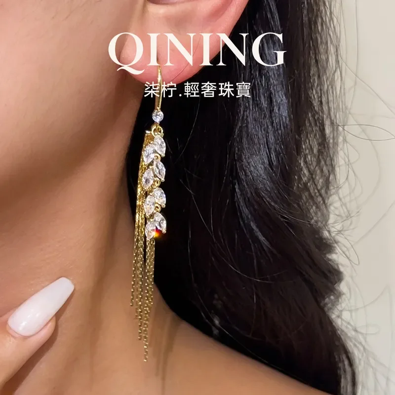 Sunset Golden Wheat Ear Zircon Tassel Earrings Retro Light Luxury Heavy Industry Ear Hook Dinner Gentle Temperament Advanced