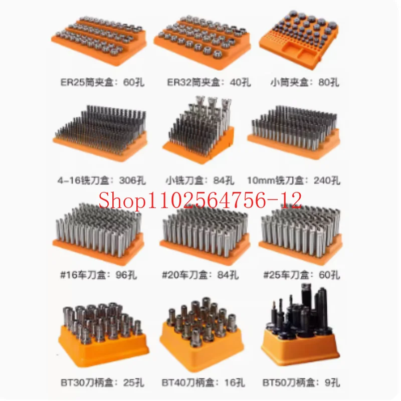 CNC Workshop Special BT30  Handle Storage Box Cnc Tool BT40  Handle Rack BT50 Tool Storage Box