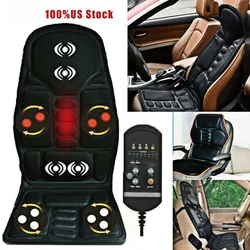 Hot Sale Neck Back Buttock Vibrating Massage Dual Use Car Seat Cushion Waist Full Body Home Electric Vibration Massage Cushion