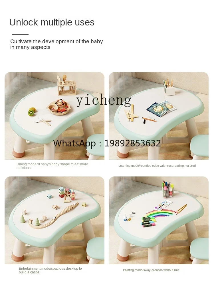 Tqh Children's Tables and Chairs Baby Toy Table Suit Plastic Small Chair Home Kindergarten Painting Learning Table