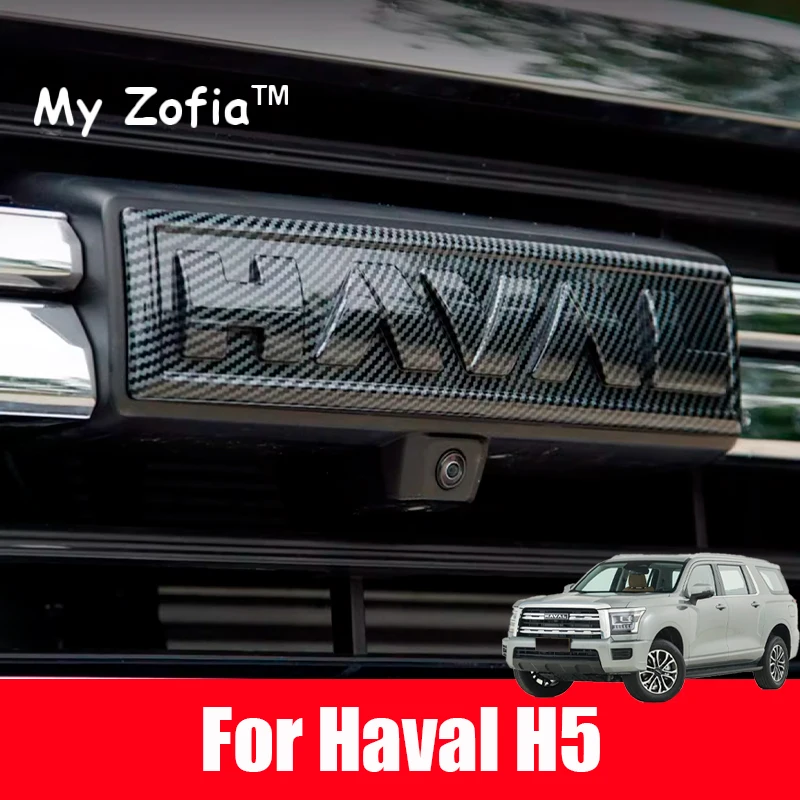 

For Haval H5 2023 2024 2025 Haval Logo Emblem Badge Sticker Car Front Network carbon Black glossy Matt black rear Logo Emblems