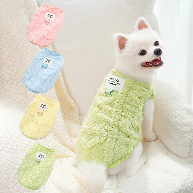 

Cute Warm Autumn Winter Dog Clothes Soft Cozy Fleece Solid Puppy Hoodies Pet Pullovers Teddy Pomeranian Chihuahua Outfits
