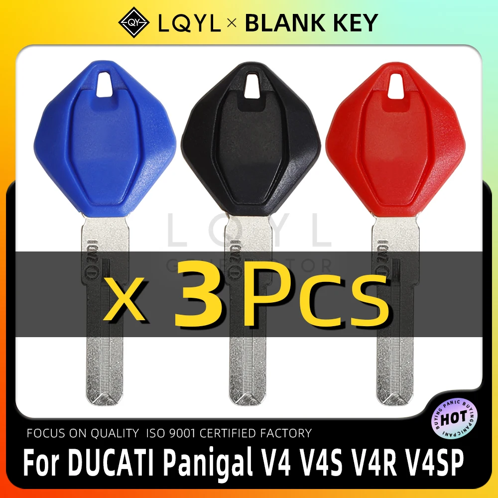 

LQYL 3 шт. мотоциклетный ключ, необрезанные пустые сменные ключи для DUCATI PanigalV4 V4S V4R V4SP V4SP2